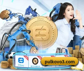 开云官方网页版入口 APP 界面